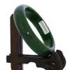 2.5" China Certified Nature Hetian Nephrite Jade Beautiful Green Women's Bangle 3273 view 1