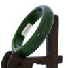 2.5" China Certified Nature Hetian Nephrite Jade Beautiful Green Women's Bangle 3273 view 4