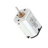 Aexit RC Helicopter Electric Motors Aircraft Model Metal Shell Micro Motor DC 3V Fan Motors 4000RPM N20 view 1