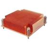Supermicro SNK-P0046P Processor Heatsink view 1