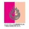 haikyu-pa-tu tatoxu-deka-ru 03 Fire Clear Black Pack of 1 Plastic Model Decal TTD  03  CBK view 4