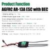 AGFRC 13A RC ESC Athlon Run Brushless Electronic Speed Controller 2-4S Lipo with 5V/2A BEC for Helicopter Fixed Wing Plane view 3