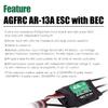 AGFRC 13A RC ESC Athlon Run Brushless Electronic Speed Controller 2-4S Lipo with 5V/2A BEC for Helicopter Fixed Wing Plane view 4