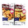 Easy Bake Ultimate Oven Deluxe Gift Set, White. Bundle of Oven and Pizza and Pretzel Mixes (Bundle of 3 Items) view 3