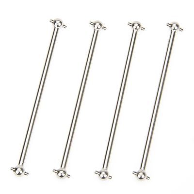 Dogbone Universal Drive Joint Cup Shaft 87mm Steel Silver for RC Hobby Model Car HPI HSP,COJOYS,4PCS (Silver)