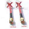 1 Pair 5.8GHz FPV Mushroom Antenna Aeromodelling Clovers Mushroom Figure 5.8 G Antenna for AV Transmitter and Receiver view 3