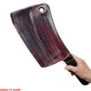Giant Plastic Bloody Butcher Knife Cleaver Prop Multicolored view 3