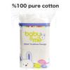 100% Cotton Baby Pads, (Total 900 Counts in 15 Packs) Squares Cotton pad for Baby Care Pads (15 Pack) view 2