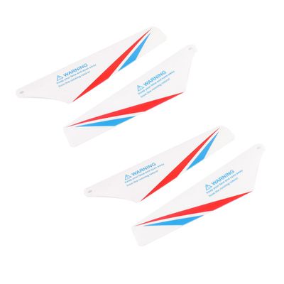 Aexit 4 Pcs Electrical equipment Plastic Replacements Wind Fan Main Rotor Vanes for RC Helicopter