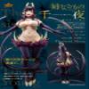 Sol International 1/7 Scale Painted Made Sister of The Thousand and One Nights Thousand  Non-Forest of Black Goat Ver. view 4