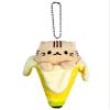 Bananya - Tora Bananya Plush 5" view 1