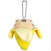 Bananya - Tora Bananya Plush 5" view 2