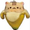 Bananya - Tora Bananya Plush 5" view 3