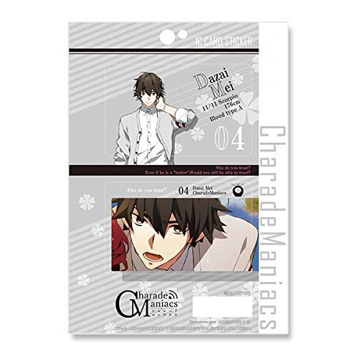 CharadeManiacs IC Card Sticker Design 04 (Dazai Mei)