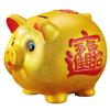 15" Gold Pig Lucky Porcelain Fortune Pig Money Box Piggy Bank view 1