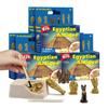 Egyptian Mummy Dig Kit - Ancient Egypt Excavation Set for Kids, STEM Science Educational Toys, 6 Collectible Styles, Archaeology Gifts for Boys Age 8-12 view 1