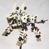 (KOTOBUKIYA) ZOIDS RZ-041 Liger Zero Marking Plus Version, Total Length: Approx. 12.2 inches (310 mm), 1/72 Scale Plastic Model view 4