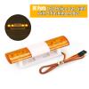 RC Car Alarming Light,WONFAST RC Model LED Police Night Light Bar Flash Lamp Compatible with 1/10 1/8 RC Model Car for HSP Tamiya CC01 Axial SCX10(Yellow) view 2
