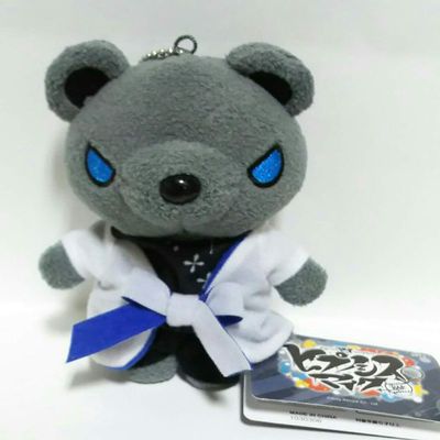 Banpresto Hypnosis Microphone Division Rap Battle Kumagurumi Maten Wolf Jinguji Jakurai Stuffed Soft Plush