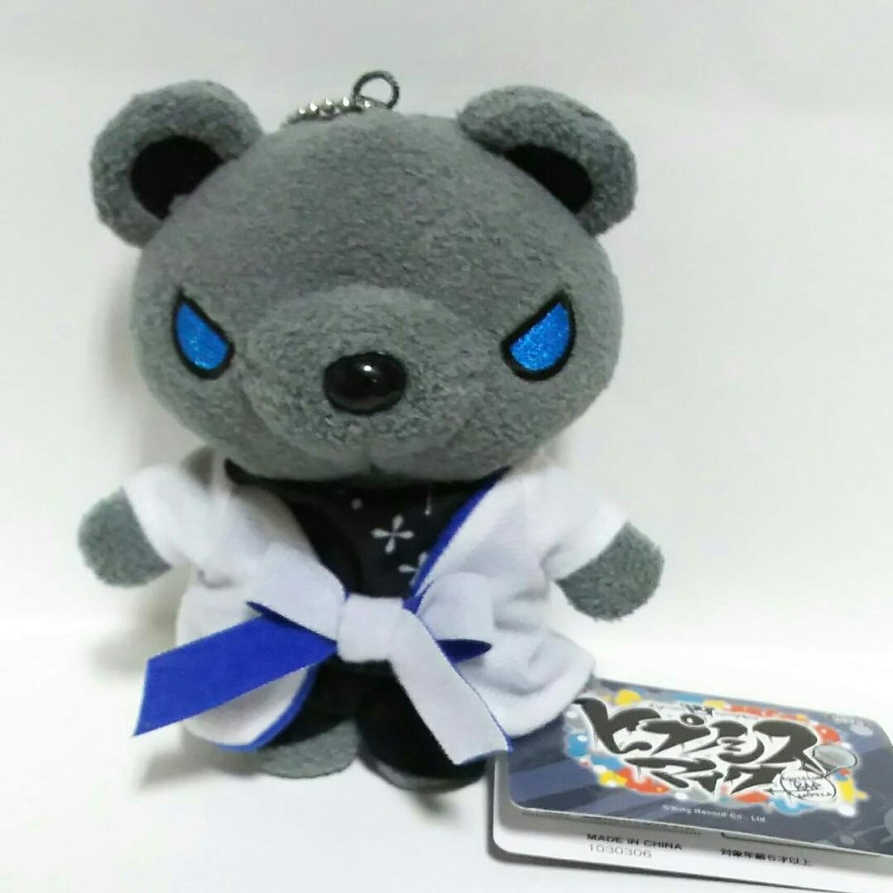 Banpresto Hypnosis Microphone Division Rap Battle Kumagurumi Maten Wolf Jinguji Jakurai Stuffed Soft Plush