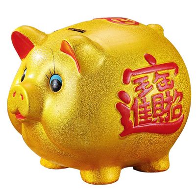 9" Gold Pig Lucky Porcelain Fortune Pig Money Box Piggy Bank