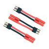 3pcs Compatible with TRX Male to HXT 4MM Bullet Adapter Cable - ~2" 12awg Wire for Turnigy(BDHI-56) view 3