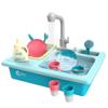 CUTE STONE Color Changing Kitchen Sink Toys, Children Electric Dishwasher Playing Toy with Running Water, Upgraded Faucet, Automatic Water Cycle System Play House Pretend Role Play Toys for Boys Girls view 1
