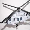 Sikorsky MH-60S Knighthawk, HSC-25 Island Knights, 16" Mahogany Scale Model view 3