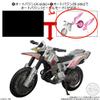 5. Autobazine (B-Side) SHODO-X Kamen Rider 2 view 1