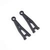 Hosim RC Car Rear Upper Arm Accessory Spare Parts 71-027 for G171 G172 G173 G174 RC Car (2 PCS) view 1