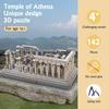 Microworld 3D Metal Puzzle - Temple of Athena Architecture Model Kit, DIY Challenge for Adults, Arts & Craft Assembly Brain Teaser Gift Toys for Teens - 142 Pcs view 3