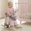 Baby Animal Rocker, Rocking Horse with Seat, Ride on Horse, Plush Rocking Horse with Unicorn Music, Wooden Rocking Horse for Toddlers 1-3, (Pink Unicorn), CPC Certified view 3