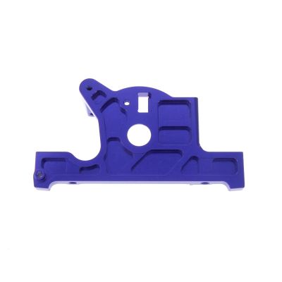 Atomik RC Alloy Motor Mount, Blue - TRX 7460
