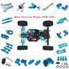 ShineBear 12428 Upgrade Parts Desert Falcon Universal Vendor Kit Full Upgrade Parts Transmission Shaft Heat Sinks Base C Gear Rear - (Color: Metal Differential) view 2