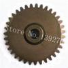 ShineBear 1/5 Spare Parts 07184 Optional Powder Steel Gear 35T for RC 4WD Gasoline Power Monster Truck 94050 SHELETON view 1