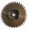 ShineBear 1/5 Spare Parts 07184 Optional Powder Steel Gear 35T for RC 4WD Gasoline Power Monster Truck 94050 SHELETON view 2