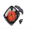 ShineBear Easy Pull Starter with CNC Turbine for HPI Baja 5B 5T 5SC Losi 5ive T FG rc car Parts - (Color: red) view 3