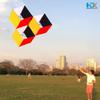 HENGDA KITE for Kids & Adults, 3D Magic Cube Box Kite Single Line Kite Flying for Children Kids Outdoor Toys Beach Park Playing view 4