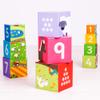 Bigjigs Toys Farmyard Cardboard Stacking Cubes (10 Pieces) view 3