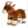 Aurora Realistic Miyoni Goat Stuffed Animal - Lifelike Detail - Cherished Companionship - Brown 11 Inches view 4