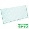 TRUSCO Option for Eagle Wagon & Birdy Wagon EGW-PN900T-W view 1