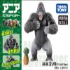 Takara Tomy Ania AS-36 Gorilla (Wild Ver.) view 3