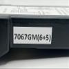 7067GM(6+5) New OEM Remote Receiver Hampton Bay UC7067RC UC7067 UC7067GMRX view 2