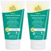 Earth Mama Baby Mineral Sunscreen Lotion SPF 40 | Non-Nano Zinc, Natural Water Resistant Sun Cream for Babies, Kids & Adults, 3-Ounce (2-Pack) view 1