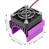Dilwe RC Motor Fan, 540/550 / 3650 Motor Fan RC Heat Sink Cooling Fan Replacement Upgrade Parts Compatible with 1/10 Scale Electric RC Car, RC Cooling Fan Motor Fan with Metal Heatsink(Purple) view 4