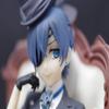 Furyu Black Butler: Ciel Phantomhive Special Figure view 2