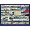 Cobblehill CBL80235 Puzzle, Various view 1