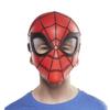 Marvel Spider-Man Hero Mask Toys for Children Aged 5 and up view 1
