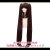 CaseEden Cosplay Wig with Hair and Nekopara Sister, Sucre the Cat, Chocolat, Long, Long Hair, Dark Brown, White Melce Wig Net, Set of 2 view 3