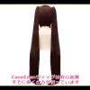 CaseEden Cosplay Wig with Hair and Nekopara Sister, Sucre the Cat, Chocolat, Long, Long Hair, Dark Brown, White Melce Wig Net, Set of 2 view 4
